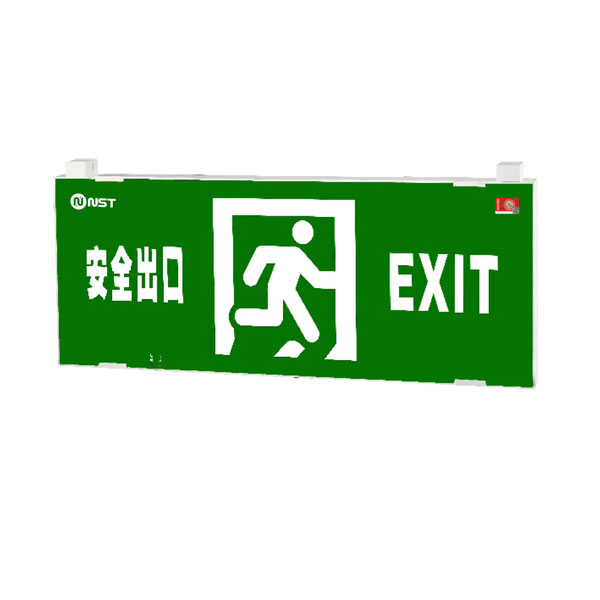 超大型双面集控集电标志灯（防火塑胶面板）