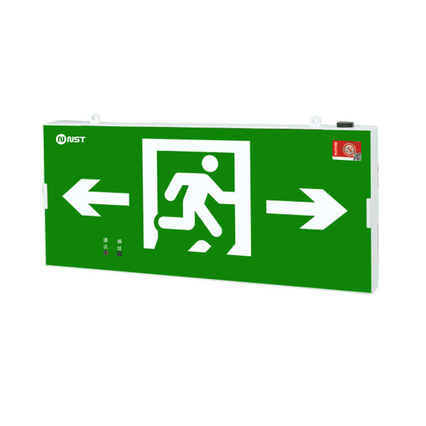 小型双面集控集电标志灯（防火塑胶面板）