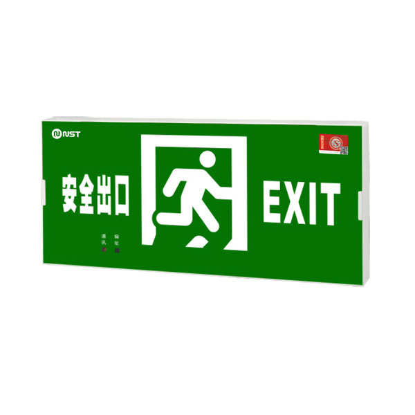 小型单面集控集电标志灯（防火塑胶面板）