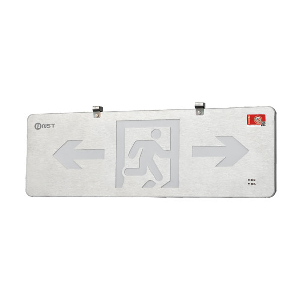 大型双面超薄铝材集控集电标志灯（0.58cm）