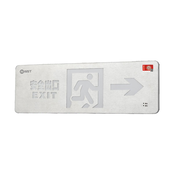 大型单面超薄铝材集控集电标志灯（0.58cm）