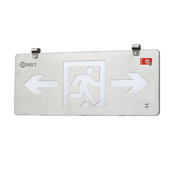 双面超薄铝材集控集电标志灯（0.58cm）