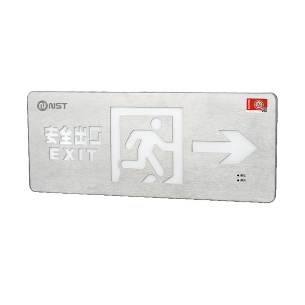 单面超薄铝材集控集电标志灯（0.58cm）