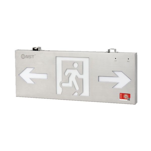 双面不锈钢集控集电标志灯