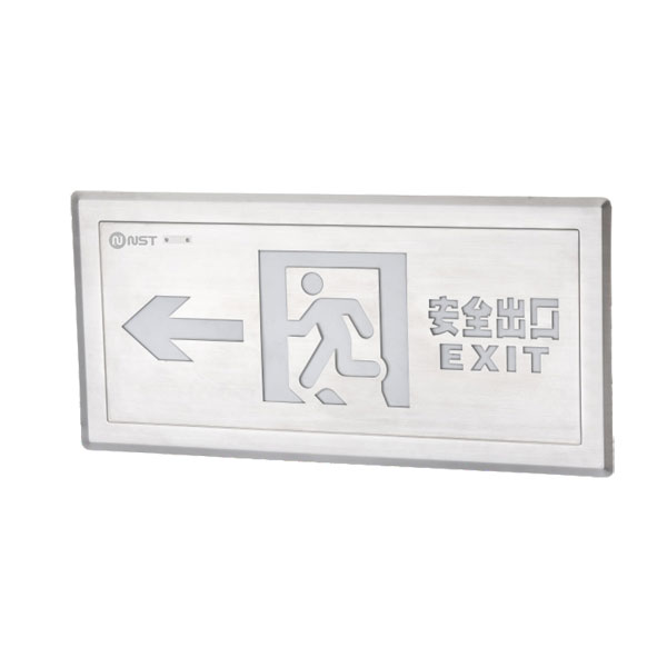 嵌墙式不锈钢集控集电标志灯