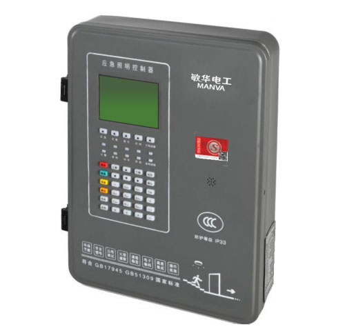 MINI 应急照明主机