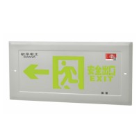 集电集控防水型嵌墙式标志灯